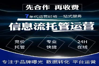 抖音信息流代理实战：如何实现广告高效投放